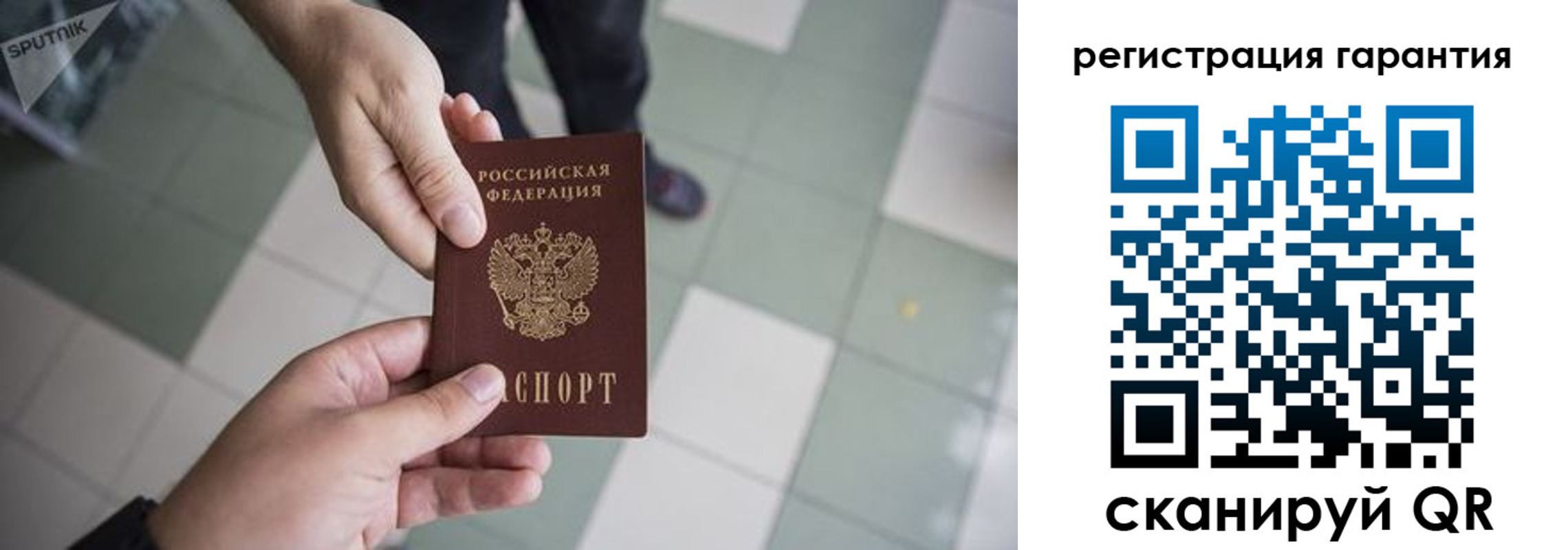 форма 3 в Чернушке